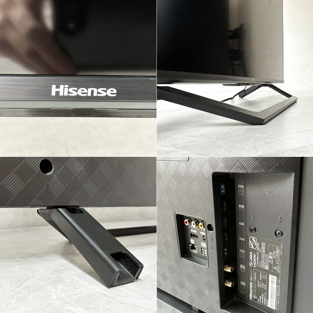 ハイセンス Hisense 50V型 液晶テレビ BS/CS 4Kチューナー内蔵 50U7F 2020年モデル 壁掛け ネット動画対応 動作確認済 ★