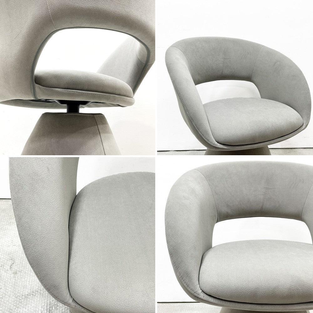 モーダエンカーサ moda en casab エアロチェア AERO chair ダイニングチェア 回転式 モダン 定価￥41,800ｰ 新品未使用品 ●