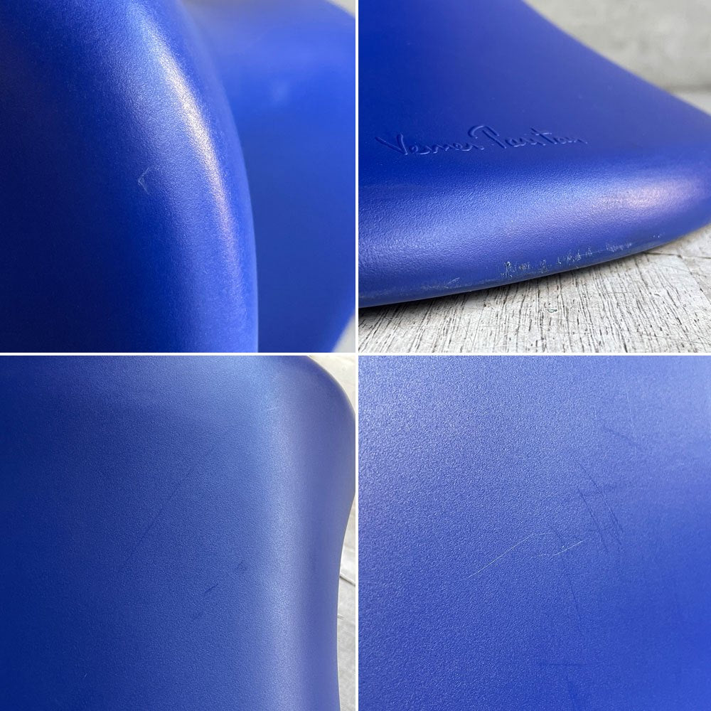 ヴィトラ vitra パントンチェア Panton Chair ブルー 屋内外使用可 ヴェルナー・パントン 旧モデル 廃番カラー ミッドセンチュリー スペースエイジ A ♪