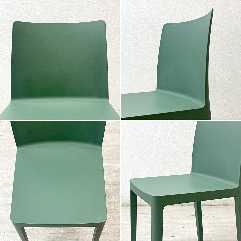 ヘイ HAY エレメンターレチェア ELEMENTAIRE CHAIR ダイニングチェア ロナン&エルワン・ブルレック スモーキーグリーン ●