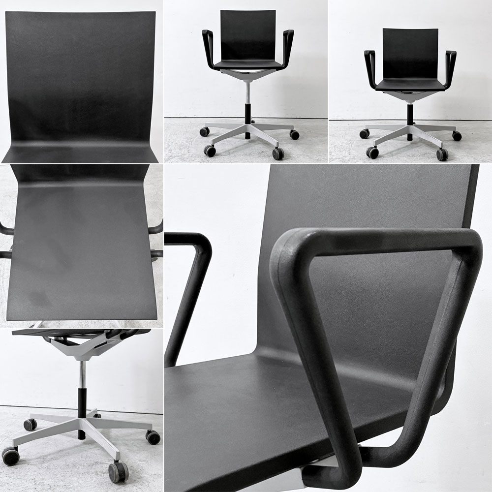 ヴィトラ vitra ゼロフォー 04. スタジオチェア  デスクチェア アームレスト付 ブラック マールテン・ヴァン・セーヴェレン 昇降機能 A ●