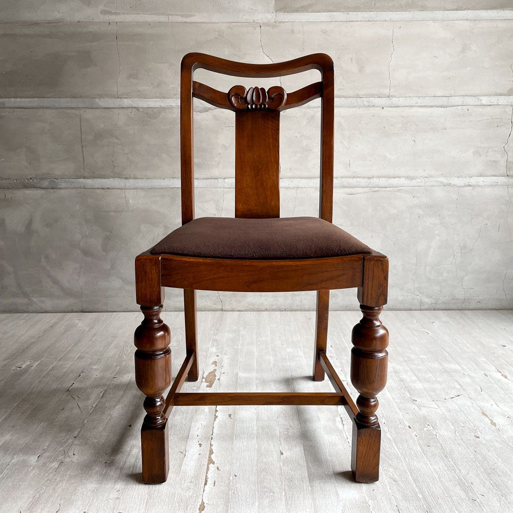 オークファニチャー Oak Furniture アンティークリプロダクションシリーズ AntiqueReproduction ダイニングチェア バルボスレッグ オーク無垢材 B ♪