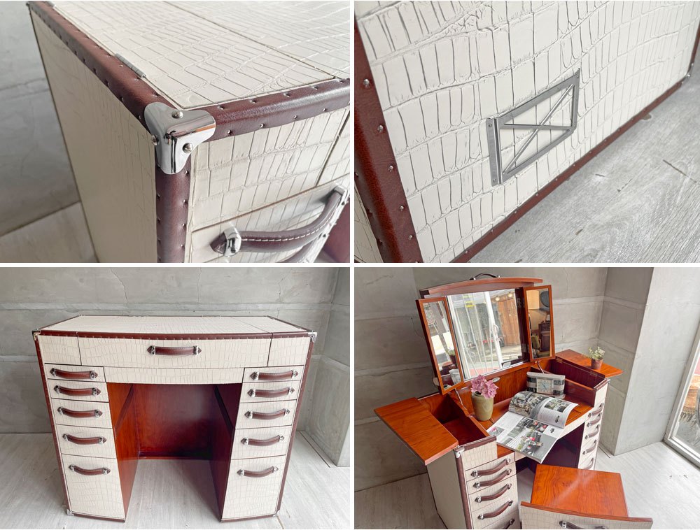 スターベイ STARBAY デジラード LA DESIRADE チェア付き ドレッシングテーブル Dressing Table with Seat メイクアップトランク ローズウッド 鏡台 ドレッサー コンラン取扱 タイムレスコンフォート取扱 ♪