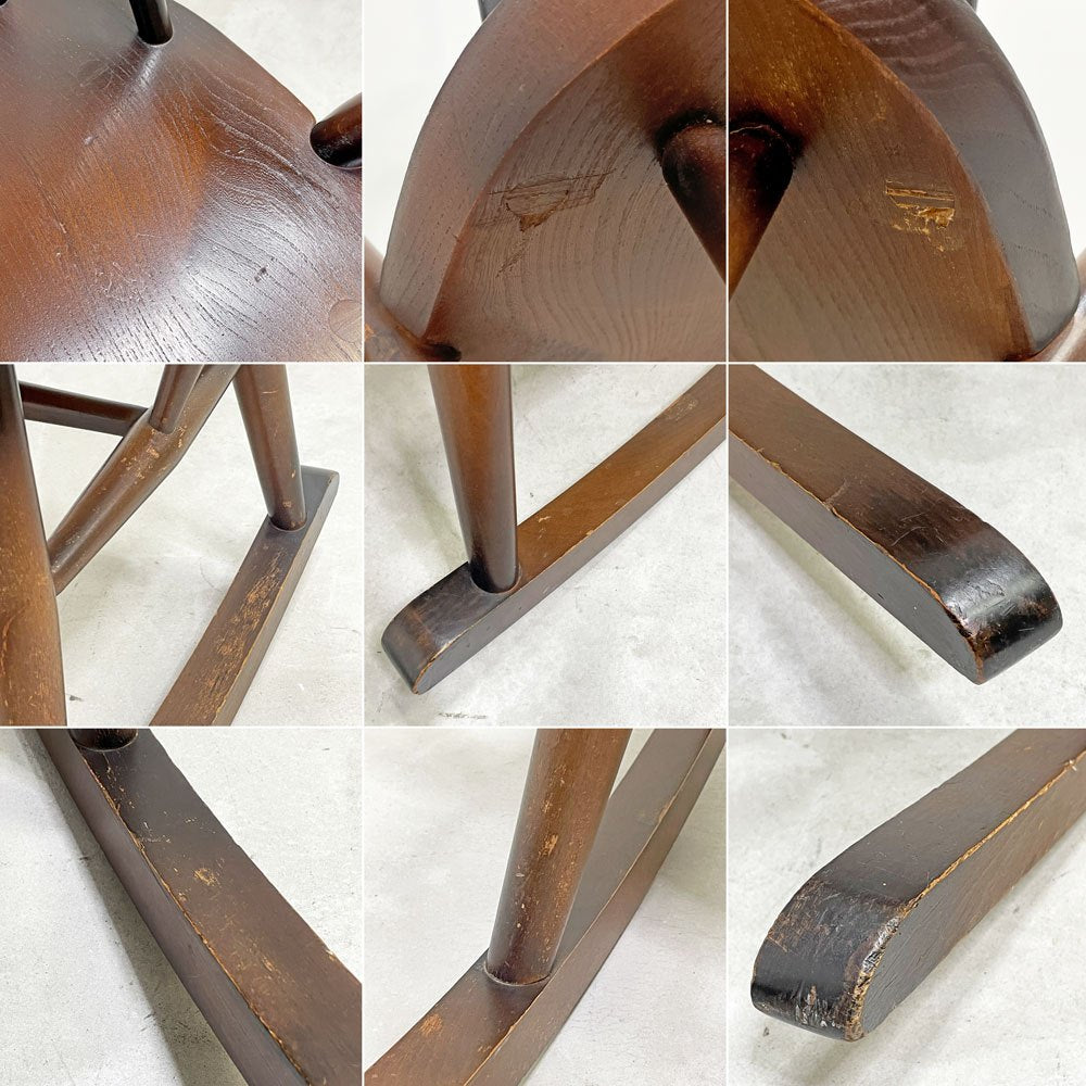 アーコール Ercol クエーカー ロッキングチェア アームチェア コロニアル ブラウン エルム材 ビーチ材 UKビンテージ 英国家具 ●