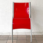 カルテル Kartell FPE chair スタッキングチェア ダイニングチェア アルミ ポリプロピレン レッド ロンアラッド イタリアモダン 廃番 ◇
