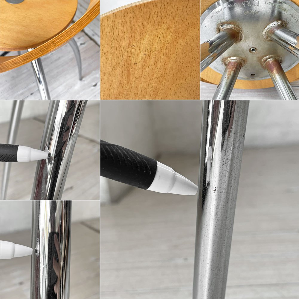 マジス MAGIS ライラスツール Lyra Stool カウンターチェア ハイスツール ビーチ材 定価￥54,000- 廃盤 ★