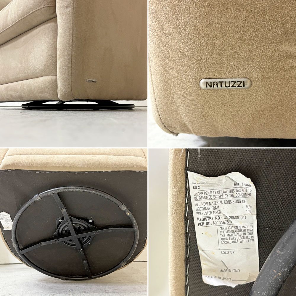 ナツッジイタリア NATUZZI ITALIA A835 スイベルソファ 1人掛け ラウンジチェア 回転座面 ファブリックシート スウェード生地 イタリア モダン ●