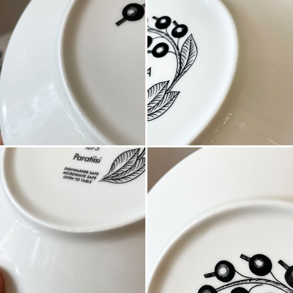 アラビア ARABIA パラティッシ PARATIISI ブラック プレート 16.5cm 現行 北欧食器 ◎