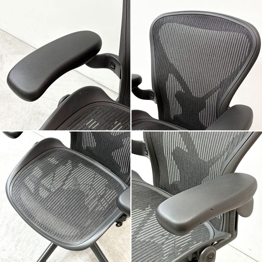 ハーマンミラー Herman Miller アーロンチェア クラシック Bサイズ ポスチャーフィット フル装備 グラファイトベース デスクチェア オフィスチェア ●