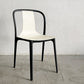 ヴィトラ Vitra ベルヴィルチェア Belleville Chair ダイニングチェア スタッキングチェア クリーム ロナン & エルワン・ブルレック A 〓