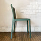 ヘイ HAY エレメンターレチェア ELEMENTAIRE CHAIR スモーキーグリーン ダイニングチェア ガーデンチェア ロナン＆エルワン・ブルレック 定価￥33,000- A ◎