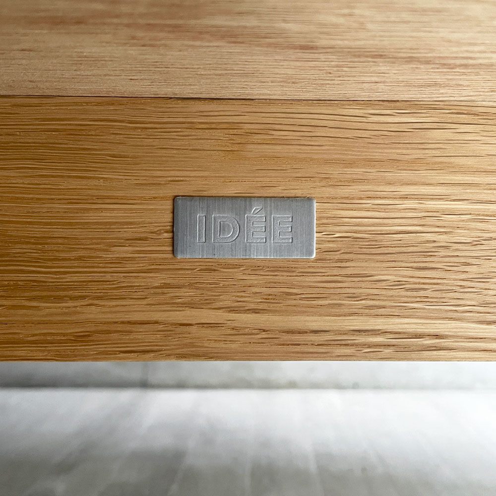 イデー IDEE スティルト サイドボード S STILT SIDEBOARD S ナチュラル テレビボード オーク材 アジャスター付 マリナ・ボーティエ モダンデザイン 定価￥79,900- ♪