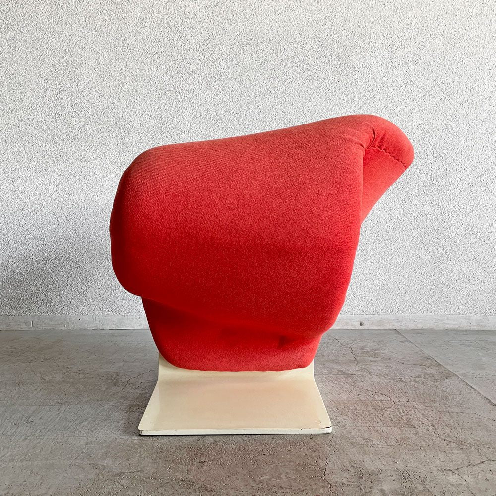 アーティフォート Artifort リボンチェア Ribbon Chair ラウンジチェア ファブリック レッド系 ウッドベース ピエール・ポラン ミッドセンチュリーモダン ビンテージ 〓