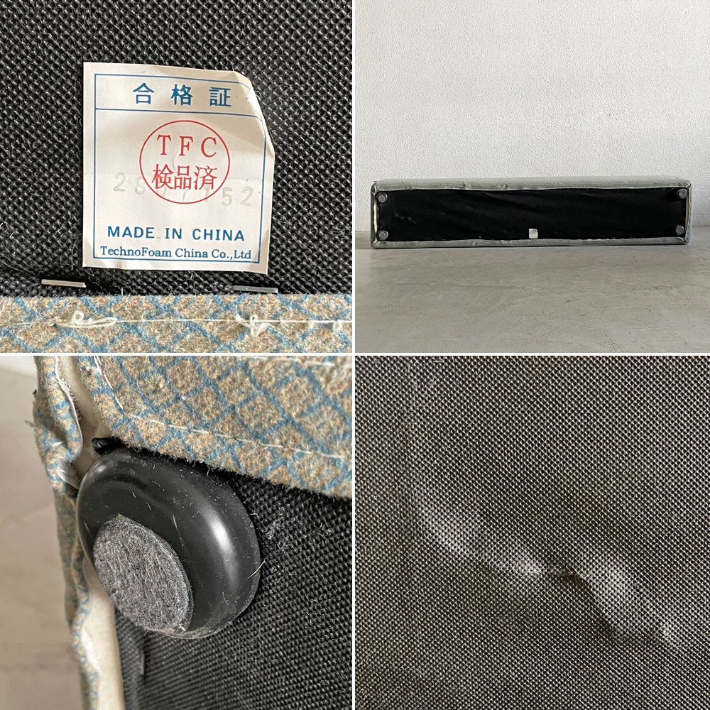 アクタス ACTUS キューブスツール CUBES STOOL クッションベンチ ベンチソファ W150cm ファブリック グリーン系 カバーリング 参考価格￥37,800- 廃番 A 〓