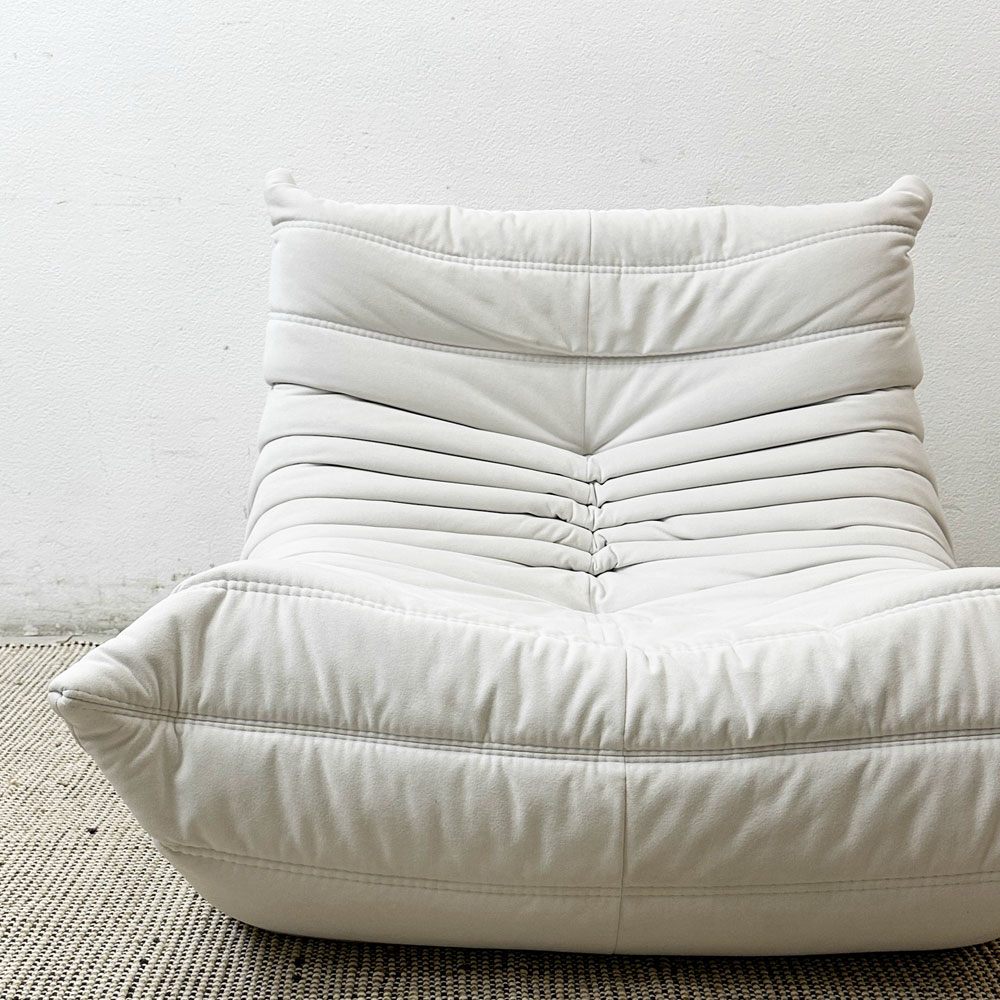 リーンロゼ ligne roset トーゴ TOGO 1P ソファ フランス家具 ウルトラスエード ホワイト ミッシェルデュカロワ Michel Ducaroy ●