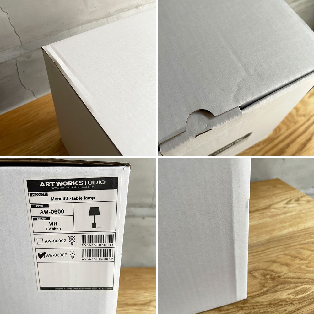 アートワークスタジオ ART WORK STUDIO モノリステーブルランプ Monolith-table lamp AW-0600 スタンドライト ホワイト 大理石ベース オーク無垢材 真鍮 ファブリック モダンデザイン 箱付き 美品 ♪