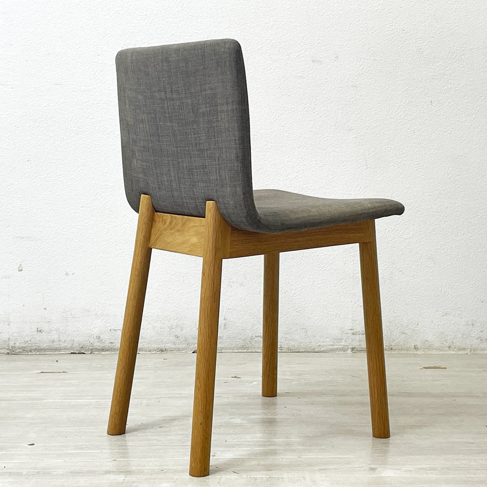イデー IDEE スティルト チェア STILT CHAIR ダイニングチェア オーク材 グレー マリナ・ボーティエ  定価￥29,000- ●