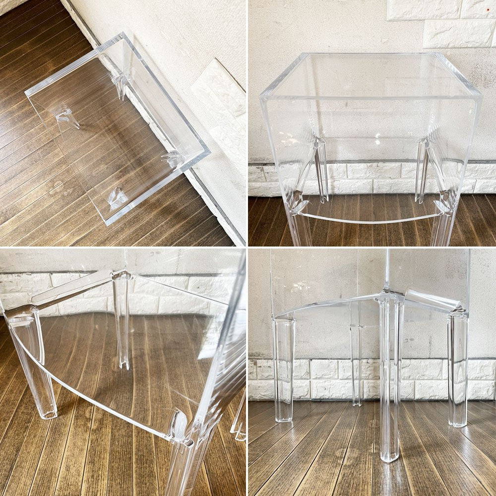 カルテル Kartell スモールゴーストバスター SMALL GHOST BUSTER コンソールテーブル サイドテーブル クリスタル W40cm フィリップ・スタルク 定価￥78,700- ◎