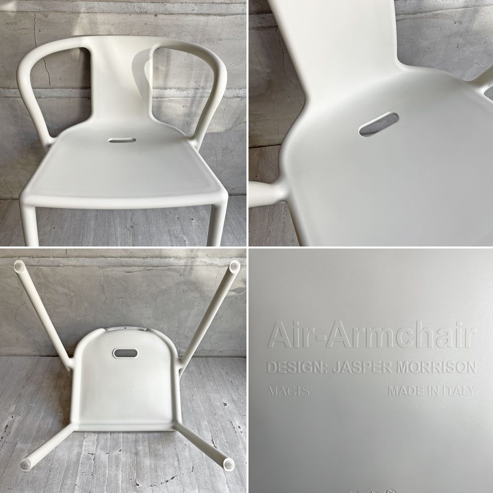 マジス MAGIS エアアームチェア AIR-ARM CHAIR ダイニングチェア ホワイト ジャスパー・モリソン Jasper Morrison スタッキング イタリア 定価￥34,100- ♪