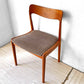 デンマークビンテージ Danish Vintage チーク材 ダイニングチェア デンマーク ファブリック 北欧家具 B ★