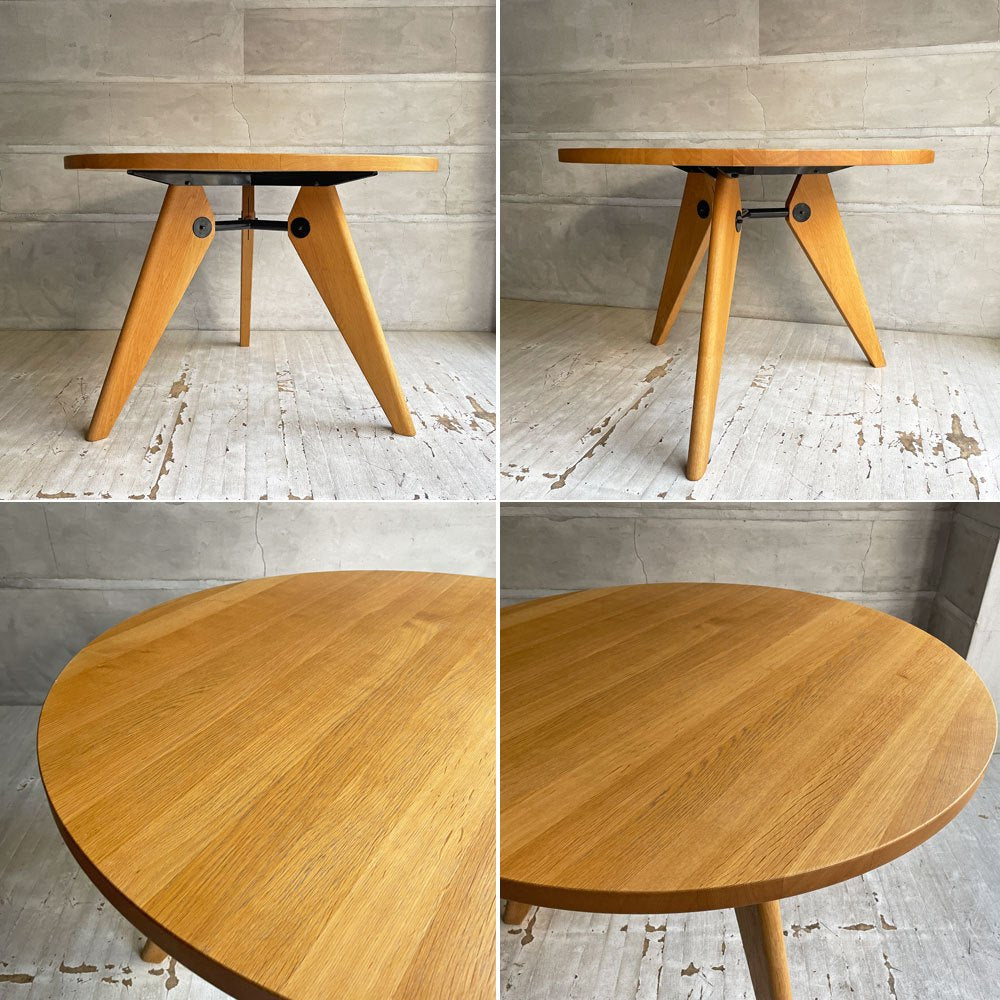 ヴィトラ vitra ゲリドン Gueridon ダイニングテーブル ラウンド ナチュラルオーク 無垢材 Φ105cm ジャン・プルーヴェ 定価￥399,300-