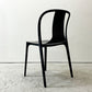 ヴィトラ Vitra ベルヴィルチェア Belleville Chair アームレスチェア ダイニングチェア スタッキングチェア オーク材 ダークブラウン系カラー ロナン & エルワン・ブルレック B ●