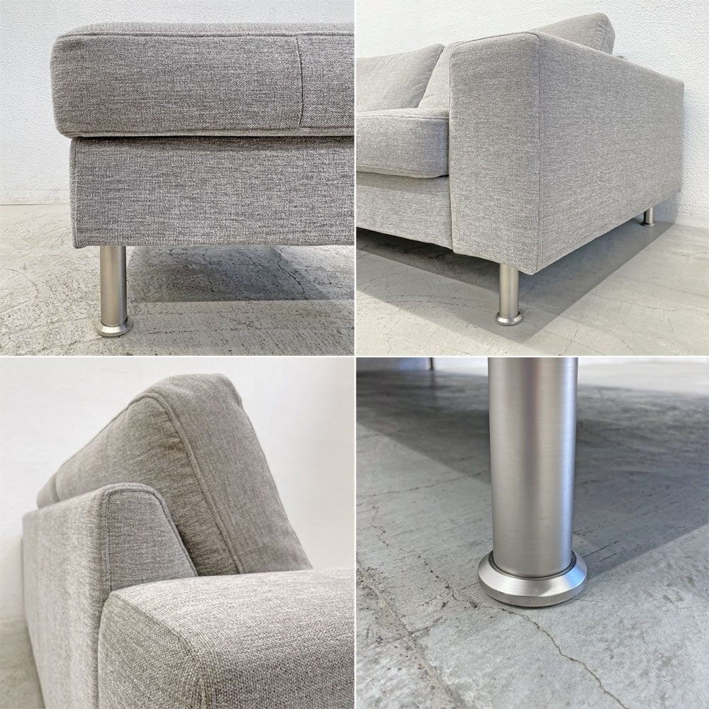 ボーコンセプト BoConcept I.D.V. 2.5シーター ソファ ファブリック ステンレスレッグ グレー系ファブリック 背座カバーリング仕様 W203cm + オットマン & 大小クッション 付属 ダニッシュモダン 北欧家具 〓