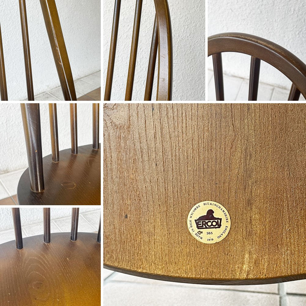 アーコール Ercol クエーカーチェア ダイニングチェア ハイバック オールドコロニアル ブラウン エルム材 × ビーチ材 UKビンテージ 英国家具 ◇