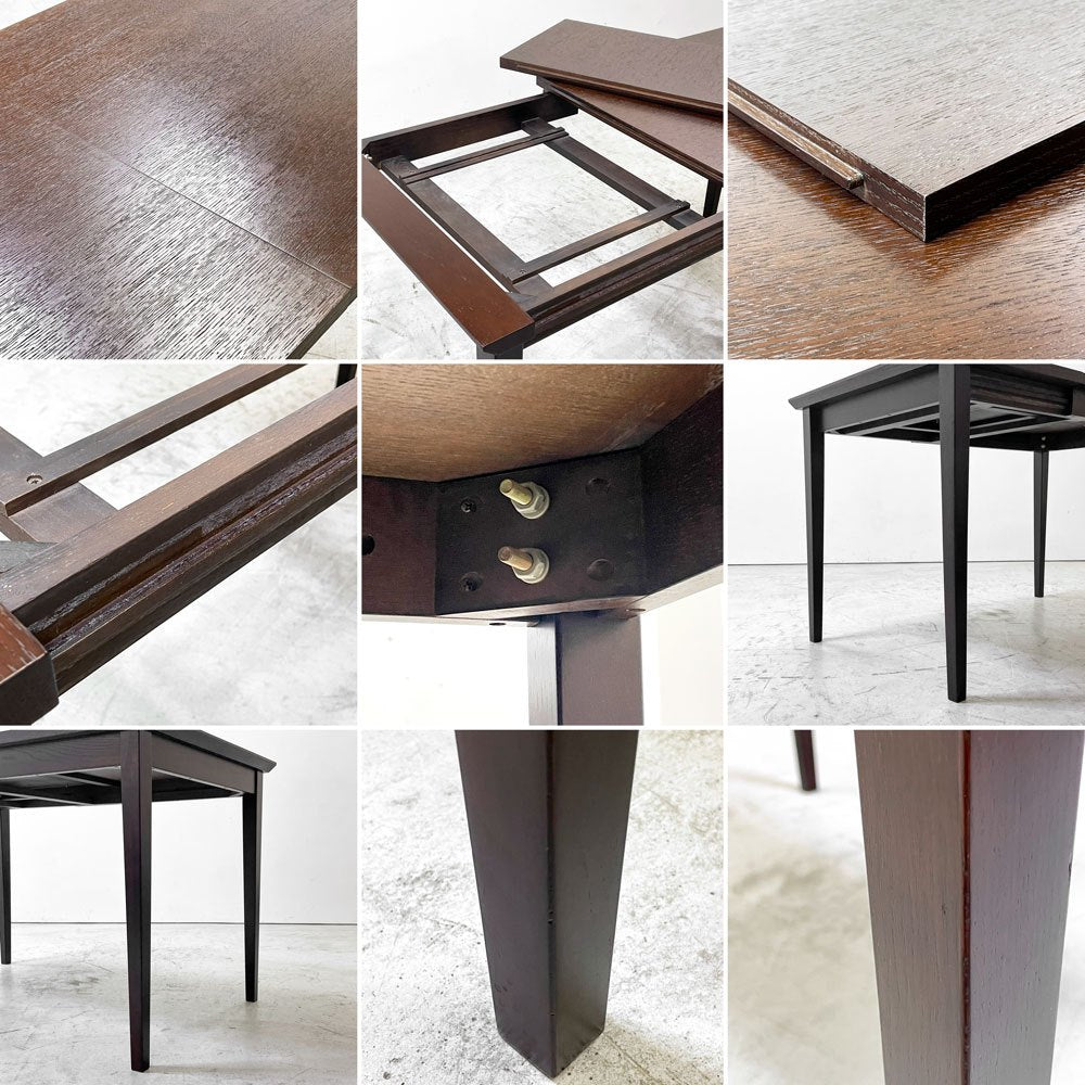 IDC大塚家具 OTSUKA オクト エクステンション 伸長式 ダイニングテーブル オーク材 ダーク ブラウン W84-120cm ナチュラルモダン ●