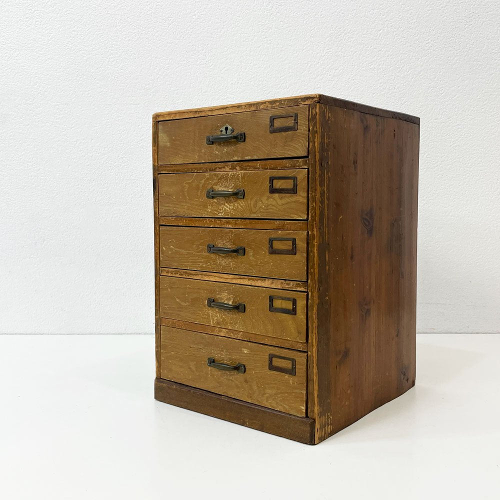 ジャパンビンテージ Japan vintage 小引き出し 抽斗5杯 収納 レトロ 古家具 古道具 ●