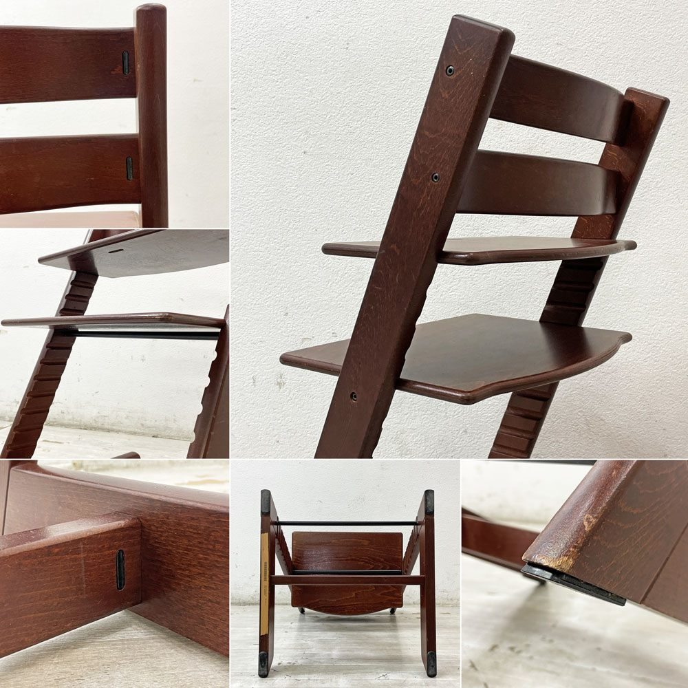 ストッケ STOKKE トリップトラップ TRIPP TRAPP ベビーチェア キッズチェア S/N4～ ブラウン ノルウェー 北欧家具 ●