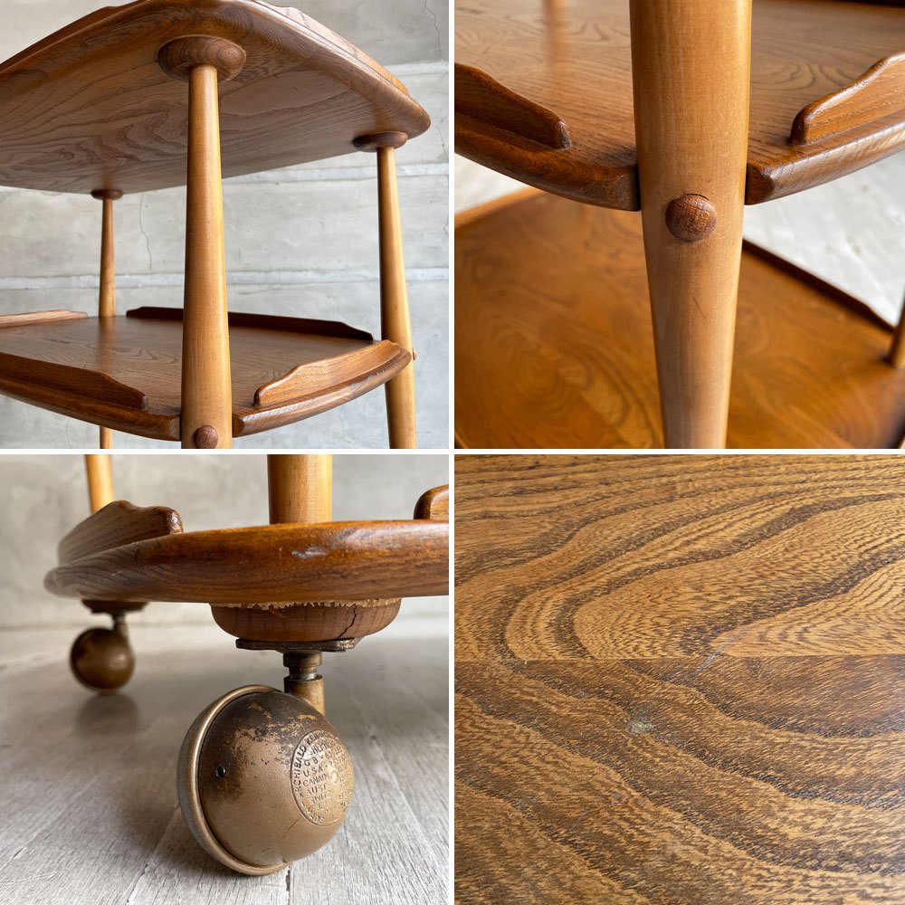 アーコール Ercol トロリー キッチンワゴン サイドテーブル エルム材 キャスター付き UKビンテージ 英国 ♪