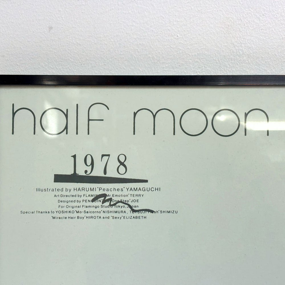 灘本唯人 harf moon シルクスクリーン 53×53cm イラストレーション 直筆サイン入り ed.5/20 額装品 ●