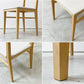 イデー IDEE センタチェア SENTA CHAIR ダイニングチェア メープル材 ライトグレー 植木莞爾 ナチュラル B ●
