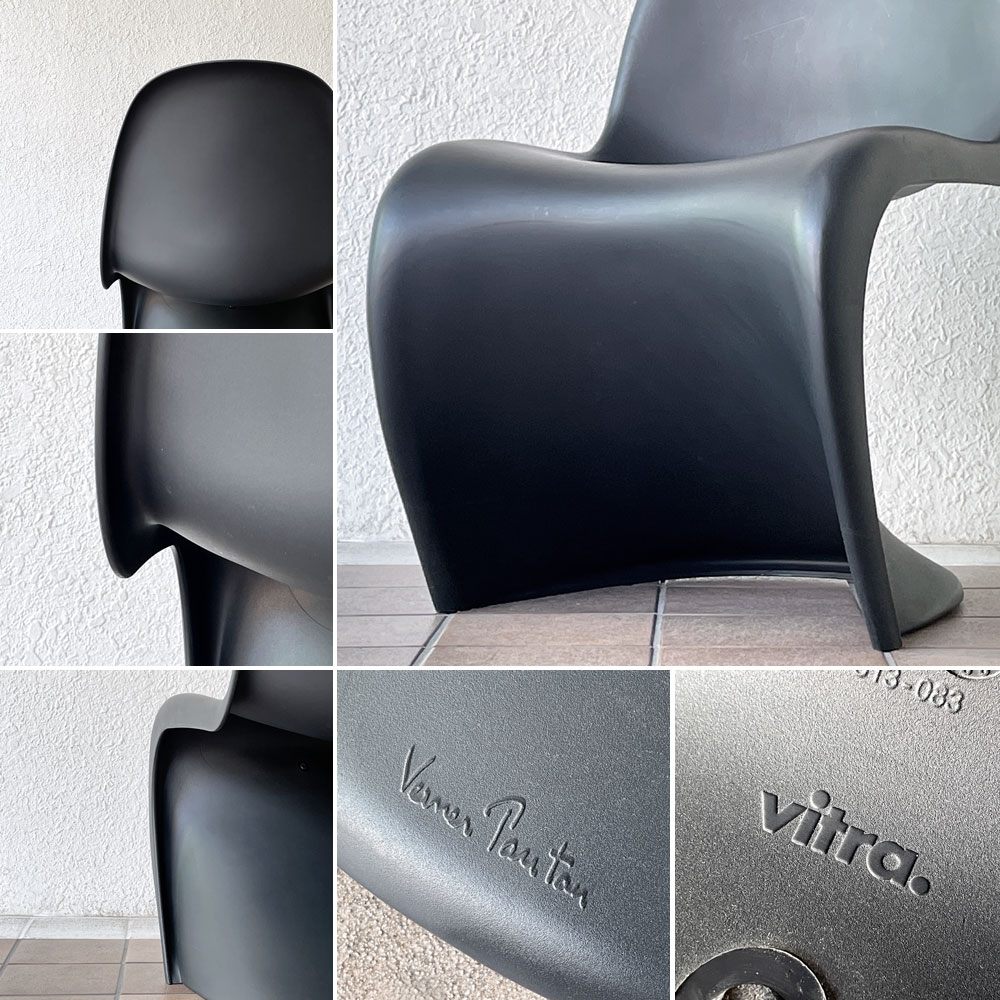 ヴィトラ vitra パントンチェア ダイニングチェア ブラック ヴェルナー・パントン Panton ミッドセンチュリー スペースエイジ ◇