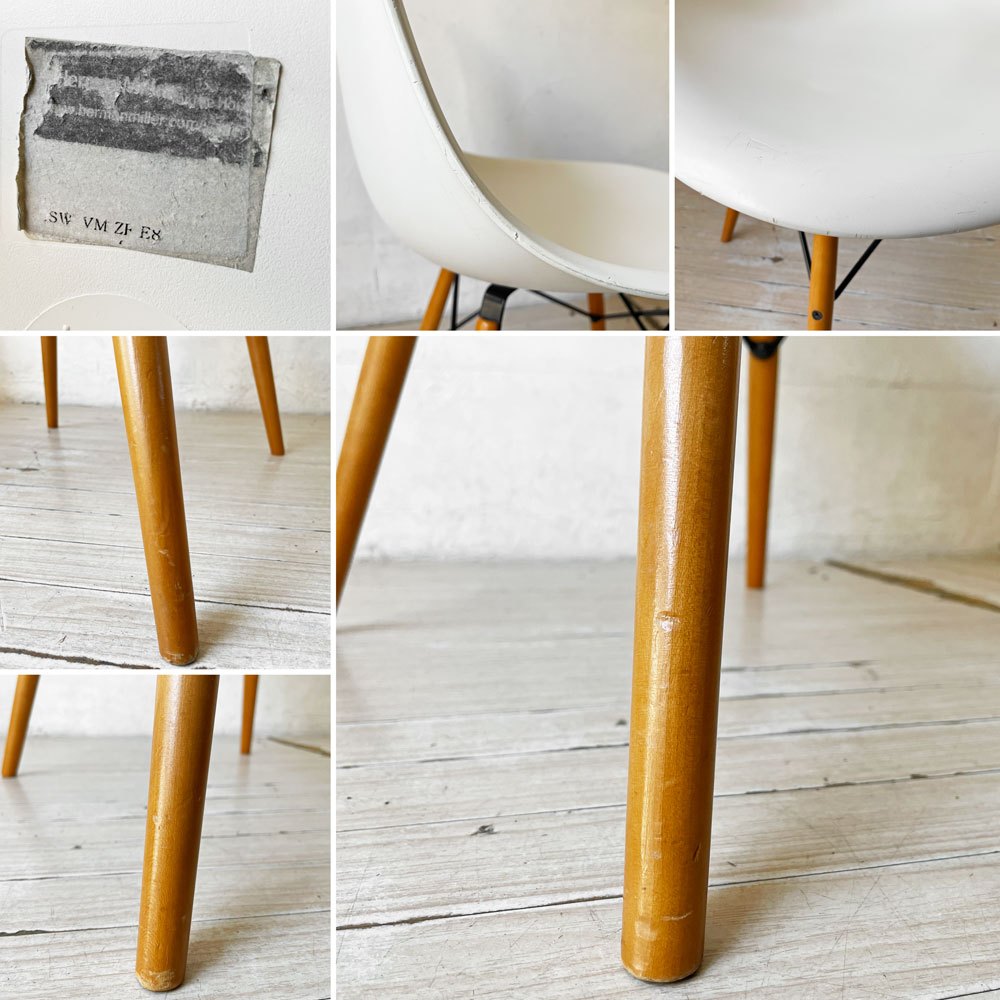 ハーマンミラー Herman Miller サイドシェルチェア ポリプロピレン ホワイト ドゥエルレッグ C&R イームズ ミッドセンチュリー B ★