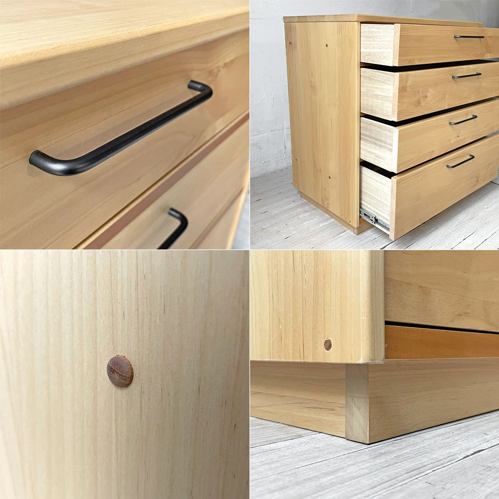 モモナチュラル MOMO Natural UNIT WOOD BASE ALDER W700 チェスト 抽斗4杯  ナチュラルテイスト 定価￥66.500- ★