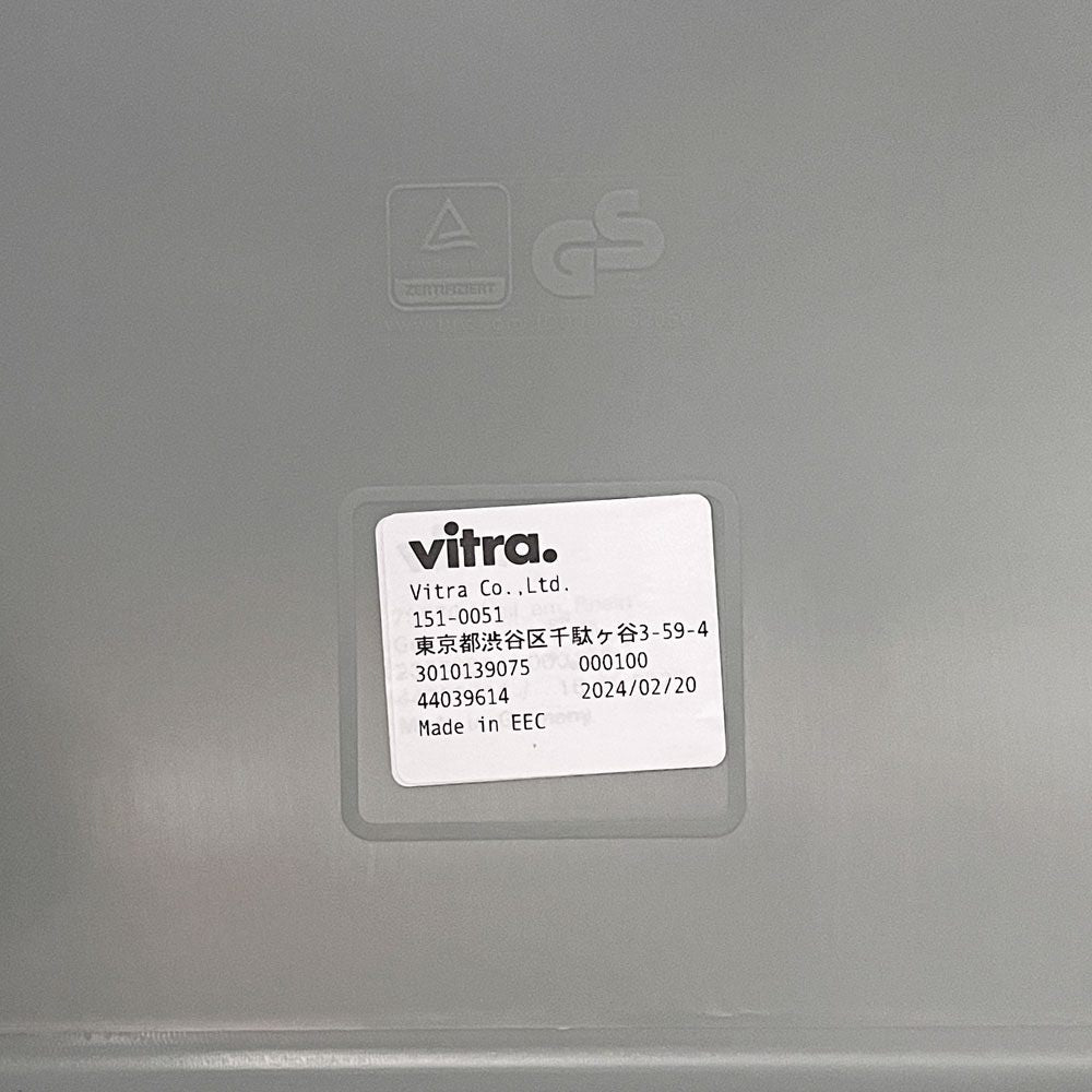 ヴィトラ vitra スツール ツール STOOL TOOL コンスタンチン・グルチッチ スタッキング ライトグレー スイス 定価48,400円 B ♪