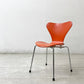 フリッツハンセン Fritz Hansen セブンチェア キッズ 子供イス アルネ・ヤコブセン Arne Jacobsen オレンジ 廃番色 ●