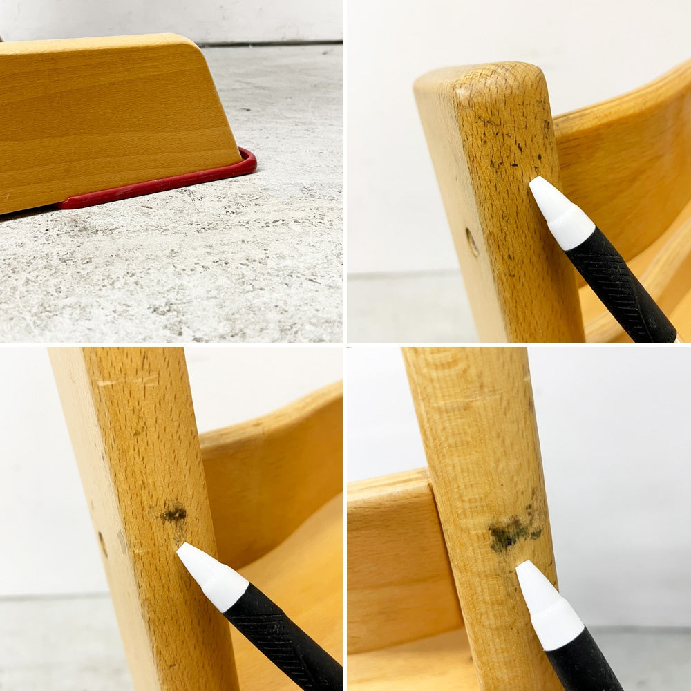 ストッケ STOKKE トリップトラップ TRIPP TRAPP ベビーチェア キッズチェア S/N4～ ノルウェー 北欧家具 ●