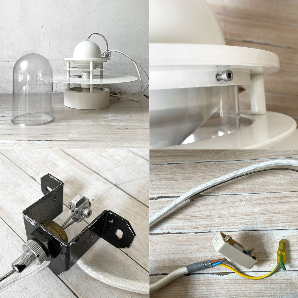 ルイスポールセン Louis Poulsen プラネット planet ペンダントライト pendant イェンス・ミュラー・イェンセン デンマーク 要電気工事 廃盤 ★