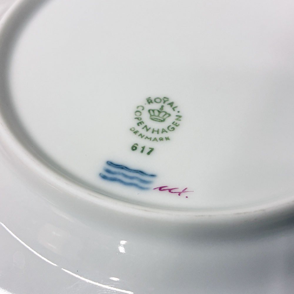 ロイヤルコペンハーゲン ROYAL COPENHAGEN バーガンディプリンセス プレート 17cm デンマーク 北欧食器 A ◎