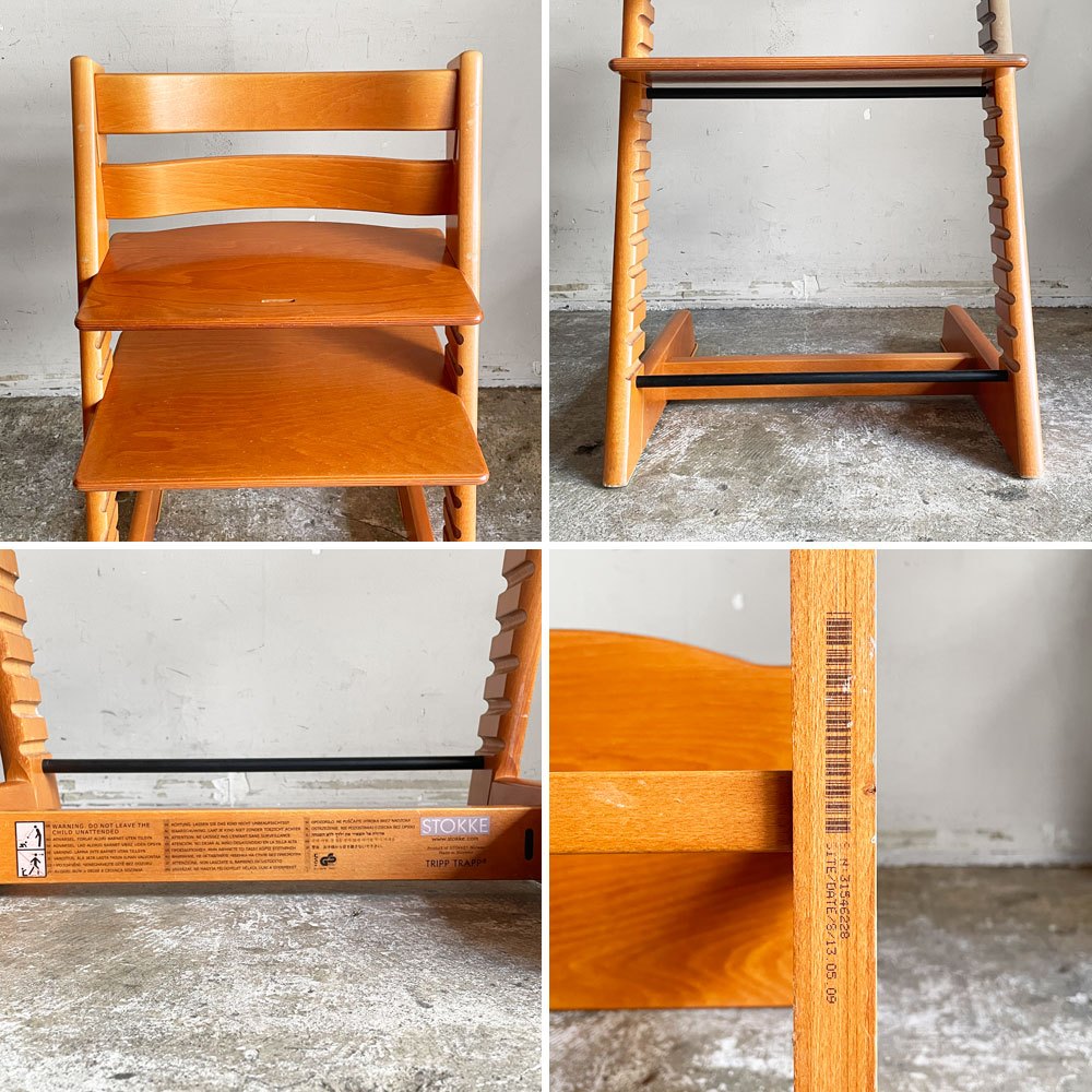 ストッケ STOKKE トリップトラップ TRIPP TRAPP ベビーチェア キッズチェア S/N3～ ノルウェー 北欧家具 ■