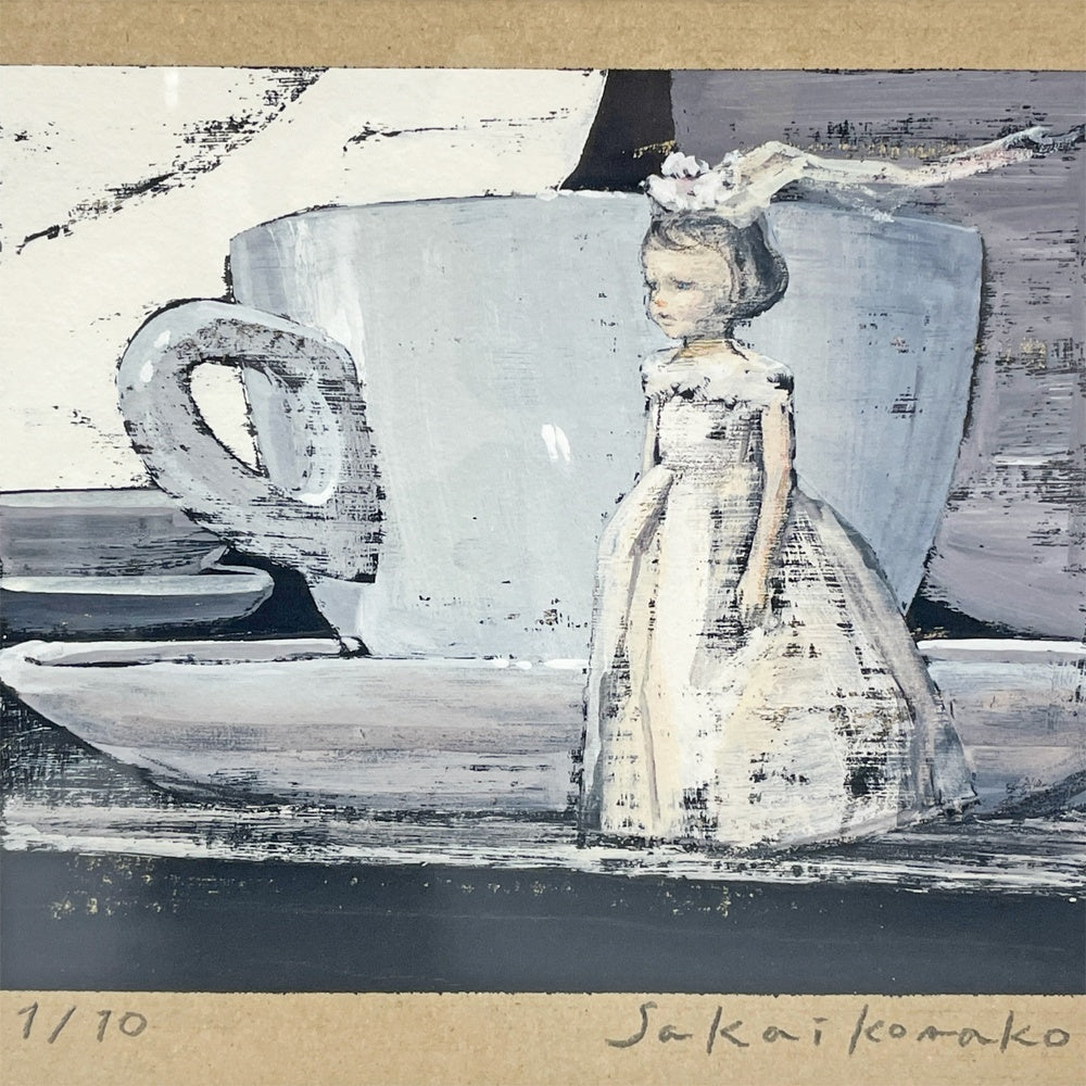 酒井駒子 森のノート 複製 原画 1/10 ジークレー版画 デジタル・リトグラフ 絵本作家 額装品 希少 ●