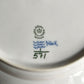ロイヤルコペンハーゲン ROYAL COPENHAGEN ブルーフルーテッド ハーフレース ディーププレート 25.5cm 深皿 丸皿 陶器 北欧食器 廃番 美品 B ♪