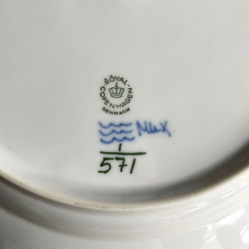 ロイヤルコペンハーゲン ROYAL COPENHAGEN ブルーフルーテッド ハーフレース ディーププレート 25.5cm 深皿 丸皿 陶器 北欧食器 廃番 美品 B ♪