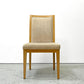 カリガリス Calligaris ダイニングチェア ハイバック ビーチ材 編み込み ファブリック ナチュラルモダン イタリア ●
