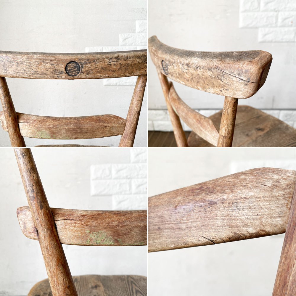 アーコール Ercol ダブルバックチェア スタッキングチェア キッズチェア エルム材 UKビンテージ 英国家具 ◎