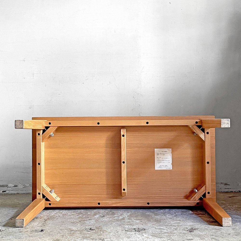 無印良品 MUJI ローテーブル センターテーブル タモ材 W90cm ナチュラルスタイル 廃番 ■