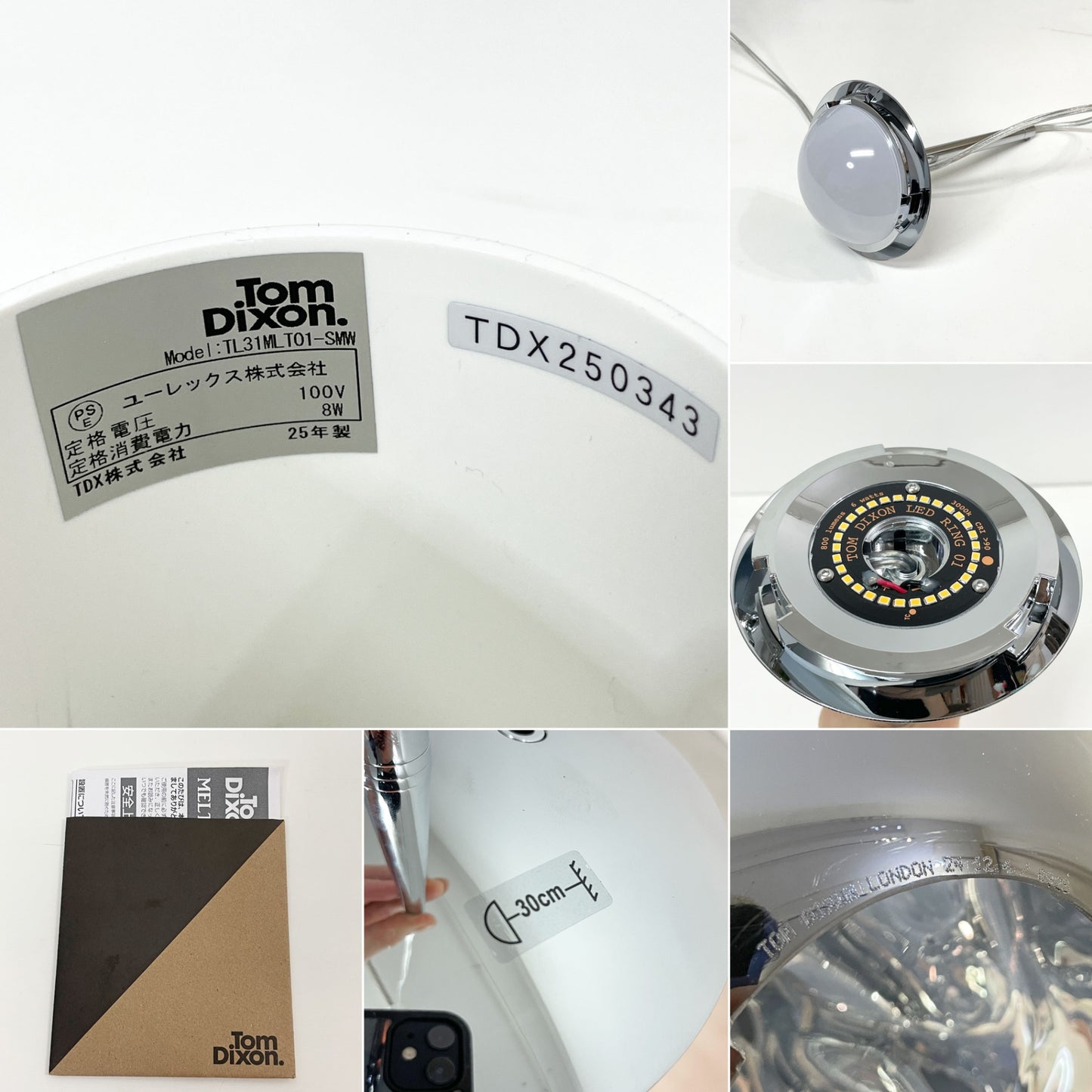 トムディクソン Tom Dixon メルト MELT 30 スモーク ペンダントライト LED ヤマギワ取り扱い 新品未使用品 定価198,000- ●